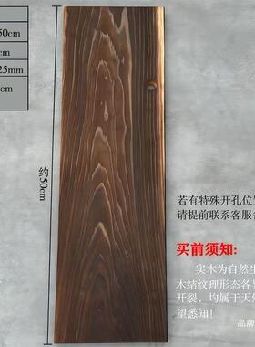 ?复垫古物炭烧PQU原木板古法鱼缸水缸流水板板瓷灌支陶撑隔板置架