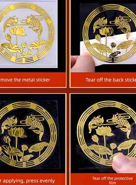 入户门正对卫生间化解大门对厕所隔断帘屏风马桶荷花鲤鱼莲花净贴