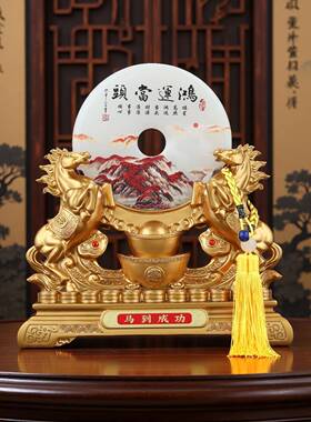 马到成鸿功平扣摆件高安档运当头客厅玄关鸿运当头办公室乔装饰迁