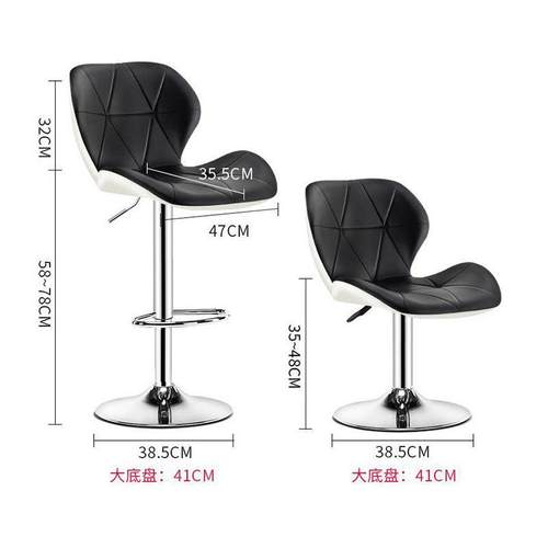 简约可升降酒吧椅美容美发吧台椅子休闲旋转高脚凳前台接待柜台椅 - 图2