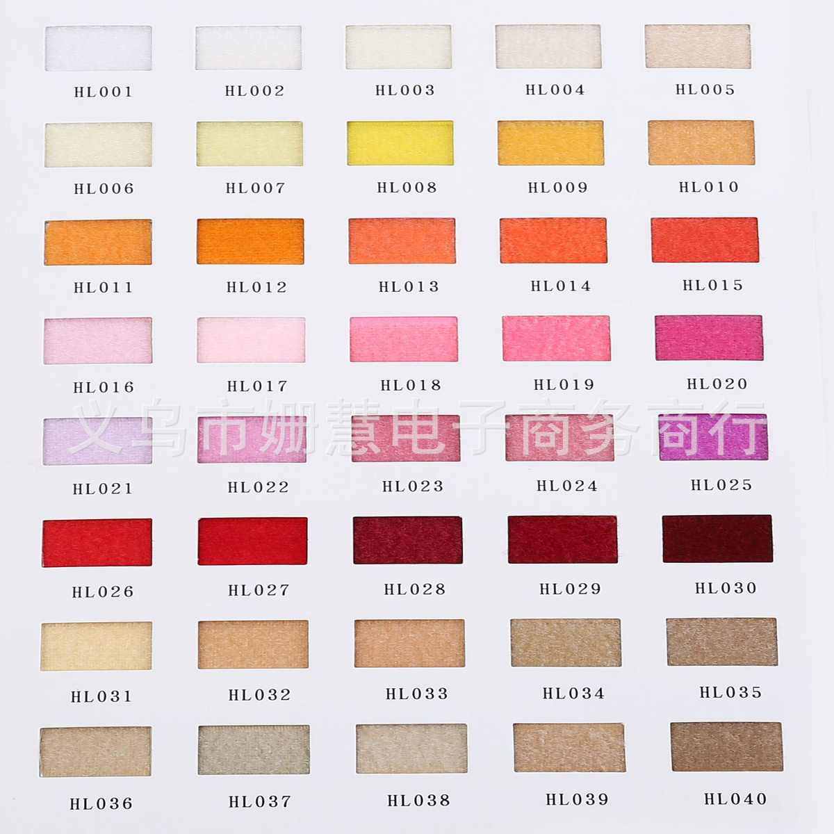 彩色大红2cm2.5魔术贴毛刺粘扣带雌雄子母扣无胶缝纫辅料尼龙搭扣,淘宝优惠券,粉丝福利购,淘宝优惠卷