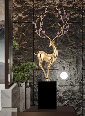 玄关轻奢紫水晶福鹿摆件客厅电视柜旁边落地大型装饰乔迁开业礼物