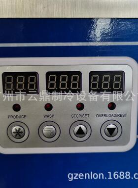 厂家新款48L冰激凌机380Vicecreammachine果酱冰淇淋机