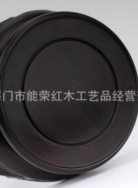 红摆木底座紫光檀IZI圆形花几花底瓶玉花瓶古董件微型盆器景座