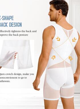 Men's Shapewear Bodysuit, Breathable Mesh Fabric, Four-Panel