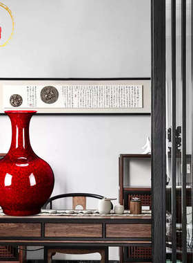 威弗列德插花新中式客厅装饰瓷器摆件中国红色赏瓶景德镇陶瓷花瓶
