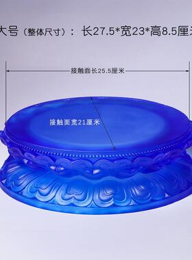 琉璃佛像底座莲花座观音地藏双层圆形加高家居供奉可配射灯发光