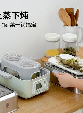 【配件】A501二层蒸架适配G55A/G56A 蒸炖锅配件A503 适配G67/68