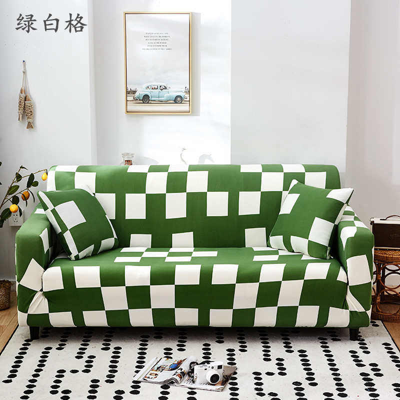 弹力沙发套罩全包套布艺四季弹力沙发垫皮沙发巾全盖组合沙发套,淘宝优惠券,粉丝福利购,淘宝优惠卷