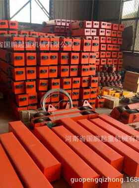 龙门吊悬挂起重机行走端梁地梁200/300/400LD轮行车欧式端梁
