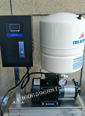 EDSGLOBAL欧洲隔膜式膨胀罐膨胀水箱5-150L卧式款供水设备