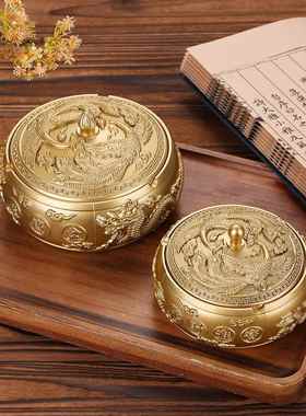 爆款纯黄铜仿古浮雕龙凤呈祥烟灰缸多尺寸带盖密封防飞灰烟缸家居