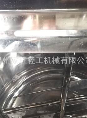 厂家定制生产卫生级304不锈钢刮壁搅拌罐食品级冰淇淋冷热缸