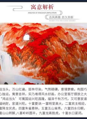 景德镇陶瓷器工艺礼品摆饰鸿运当头客厅摆件新中式博古架酒柜家居