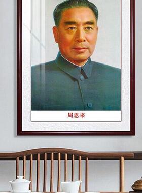 电视柜毛席像墙画挂画气装饰贴纸胶画海边中堂玄关装卷轴摆件席毛