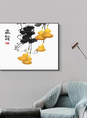 新中式空电表箱装打饰画免孔开电闸遮挡盒配中JK525式壁画餐厅电