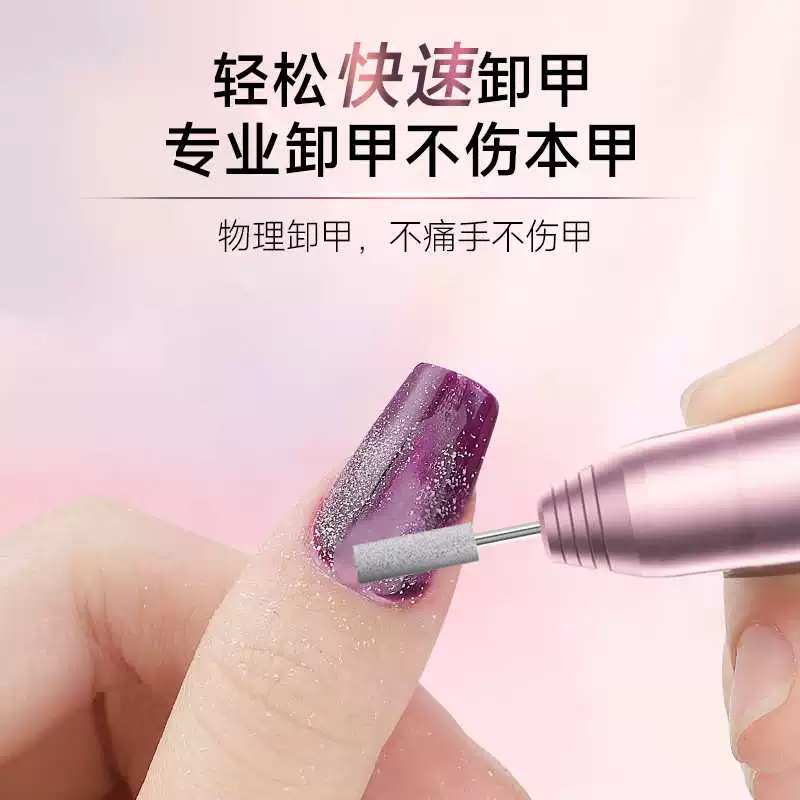Professional handheld nail milling machine for manicure