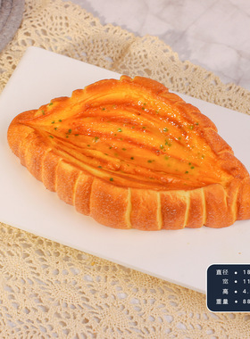 pu材质回弹仿真面包面包装饰摆件