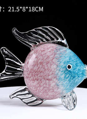 玻璃琉璃家居酒柜招财饰品玄关摆件中式电视柜高档简约亲嘴礼品鱼