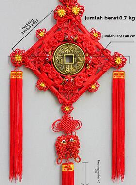 中缘结中国结大号客厅福铜钱挂件新居乔迁玄关家居装饰平安结礼品