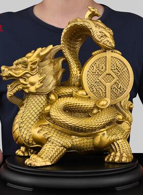 玄武摆件黄铜金钱玄武神兽青龙白虎朱雀玄武龟蛇一套客厅装饰大号