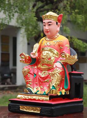 树脂佛像菩萨 树脂佛像 鎏金灶神灶君灶王祠堂佛像摆件