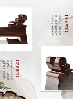 乌木实木剑站创意高底红木剑支持剑展示站武士基地工艺品