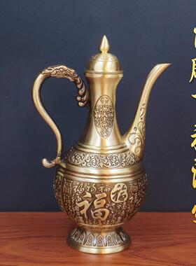 黄铜浮雕百福壶摆件招家财酒纳福居客厅铜工艺品家居柜酒酒见描述