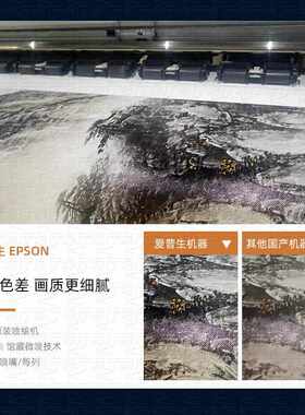 招财客厅晶流水山水三联生财装饰靠山国风瓷画画中新大幅壁画中式