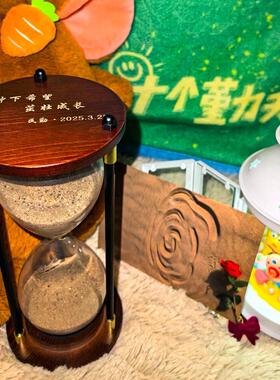 【永恒的沙漏】腾格里沙漠沙漏DIY材料包旅行纪念品创意桌面摆件