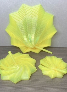 打印手柄水晶萝卜幻觉3D模型摆件