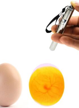 Incubator Eggtester Egg Candling Lamp LED Super Cold Equipme