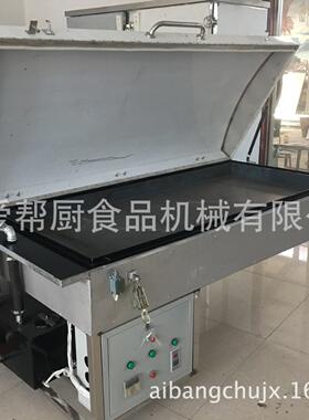 烤馍机商用新型馒头面包锅贴蒸烤机蒸馍烤馍烙饼机锅贴机烤馍机