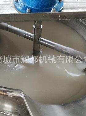 全自动地瓜凉粉机 不锈钢电加热荞麦凉粉搅拌熬制锅 凉粉生产机器