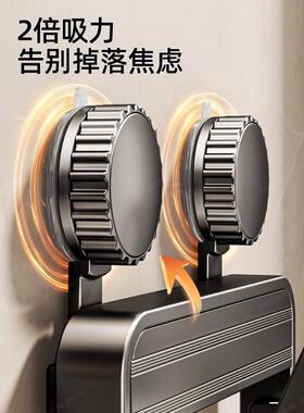 吸盘锅盖架壁挂式免打孔厨房置物架多功能收纳架菜板多层砧板架子