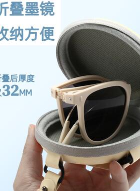 太阳镜紫外线爆款折叠太阳眼镜