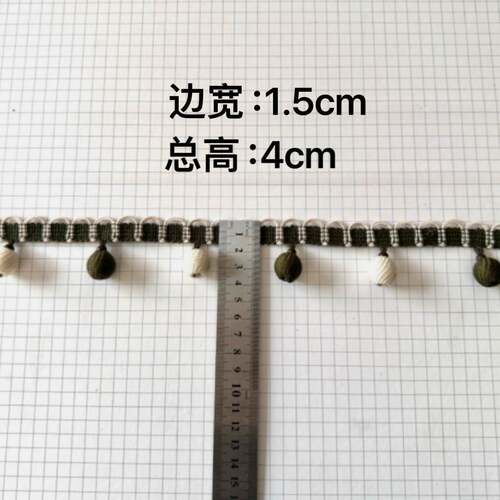 窗帘花边辅料现代简约多色小珠子吊坠流苏手工编织蕾丝清新家居饰 - 图0