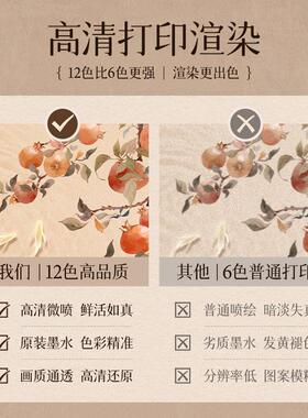 新中式百福图入户正对门玄关装饰画2026新款走廊过道墙壁福字挂画