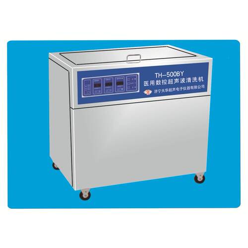 TH-800BV超声波玻璃器皿移液管清洗机，实验室超声波清洗器。 - 图2