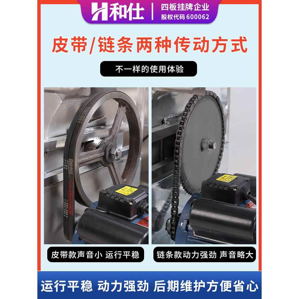高档304搅不锈家钢拌料机 小型用养殖场立式螺旋药拌机混料器饲料 - 图1