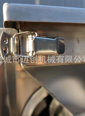 电磁滚筒炒货机迈创500斤鱼饵料炒制设备多功能五谷杂料炒锅