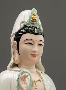 德化瓷微笑脸观音菩萨神像观音佛像南海观世音像陶瓷家用供奉摆件