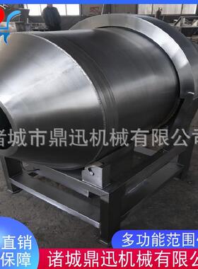 菜搅拌机辣椒全自动拌料机钢宠酱物食鼎迅厂品拌料机家不锈滚筒搅