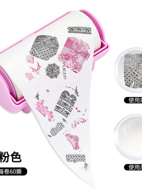 跨境印章油纸简便操作美甲工具