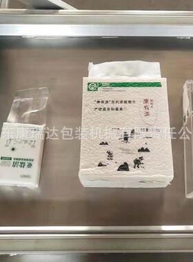 玉米抽空包装封口机大米真空塑封机干湿两用食品双室真空包装机