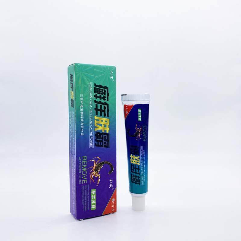 癣痒肤霸草本乳膏正品江西仁亿藓痒肤霸抑菌软膏皮肤脚痒止痒膏14,淘宝优惠券,粉丝福利购,淘宝优惠卷