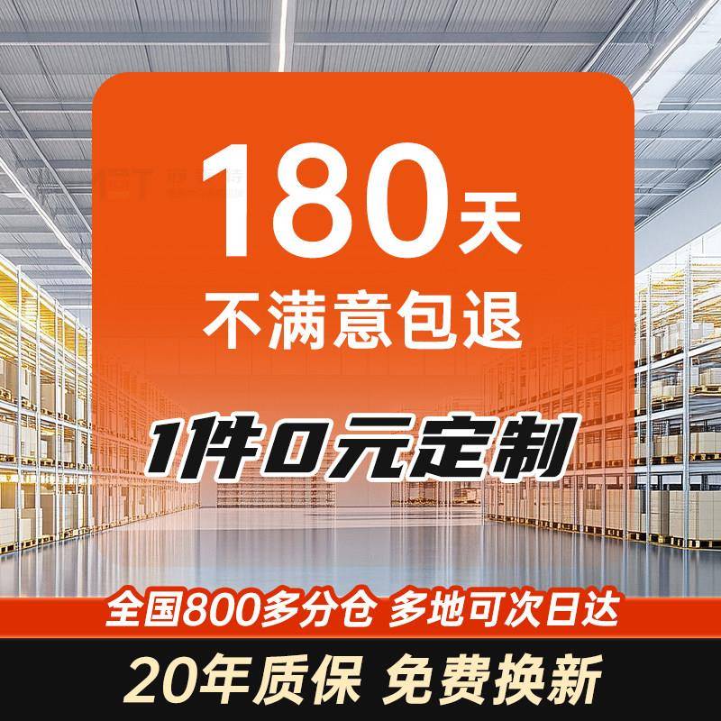 Movable wheeled tool storage shelf hole board shelf storage warehouse hardware finishing shelf garage storage