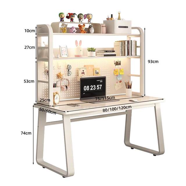 Computer desk bookshelf integrated table student storage combination study table multi-layer iron hole board desk storage rack
