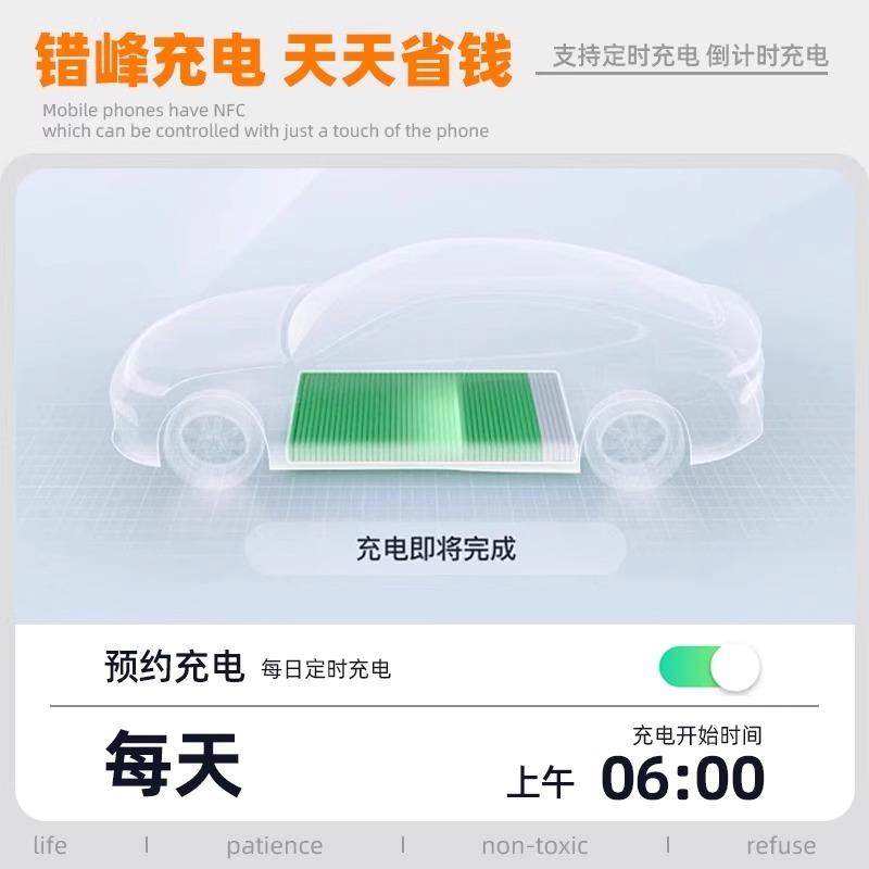 家用电动汽车共享充电桩控制器带收费系统户外控制箱防水防雨时控,淘宝优惠券,粉丝福利购,淘宝优惠卷