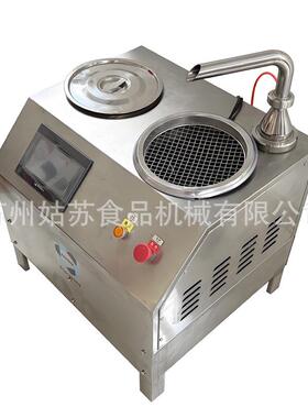 10L小型商用巧克力调温机巧克力设备调温恒温